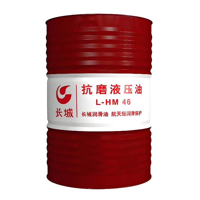郎溪长城抗磨液压油