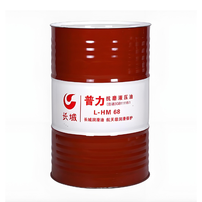 郎溪长城普力抗磨液压油