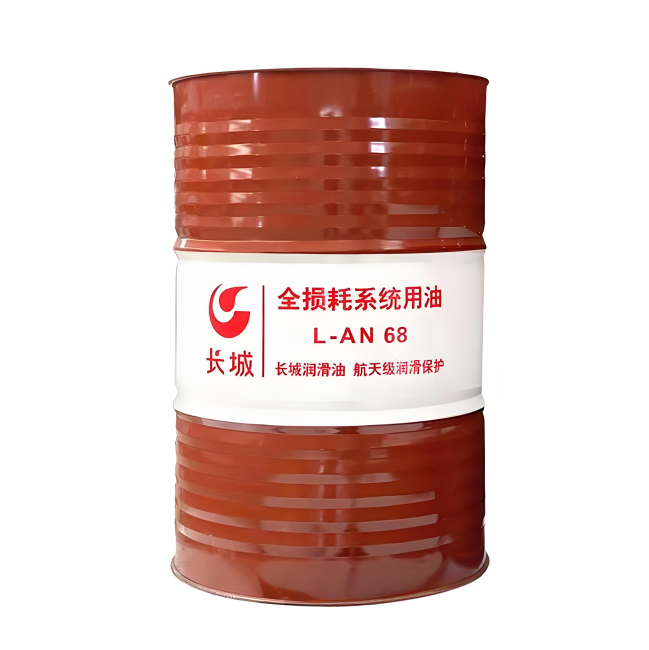 郎溪长城全损耗系统用油